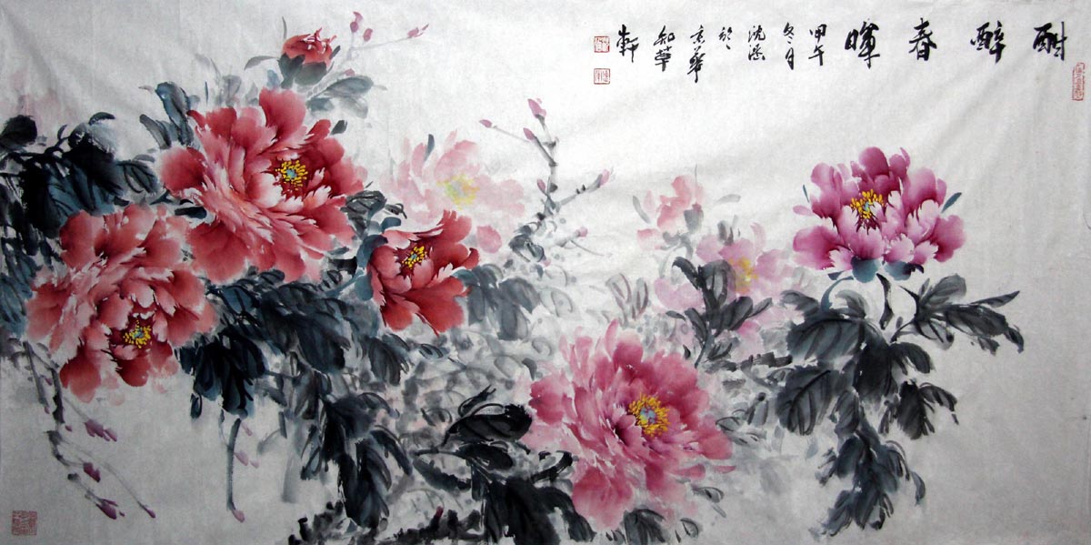 ��sh �����ֻ���Ʒ