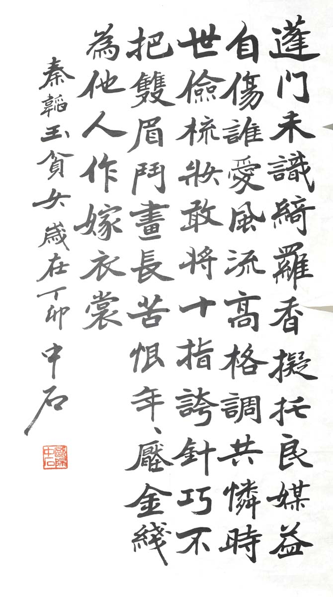 ŷ����ʯoyzs �鷨�ֻ���Ʒ