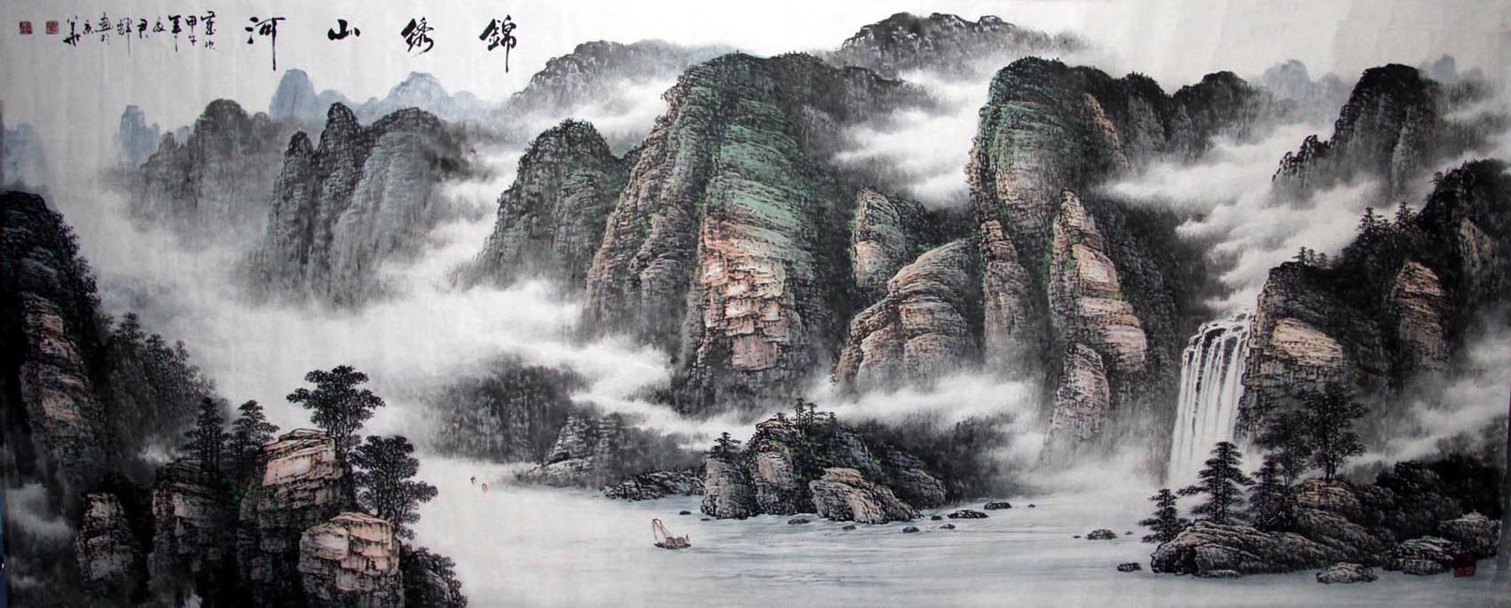 �Ծ���zjh ɽˮ�ֻ���Ʒ