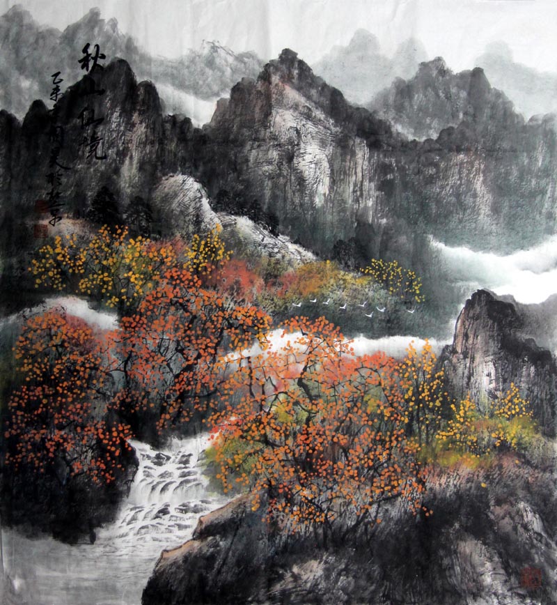 ���zh ɽˮ�ֻ���Ʒ