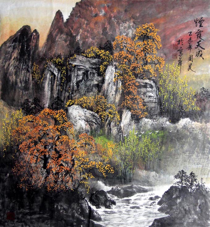 ���zh ɽˮ�ֻ���Ʒ