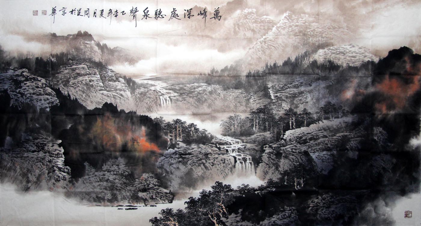 ���zh ɽˮ�ֻ���Ʒ