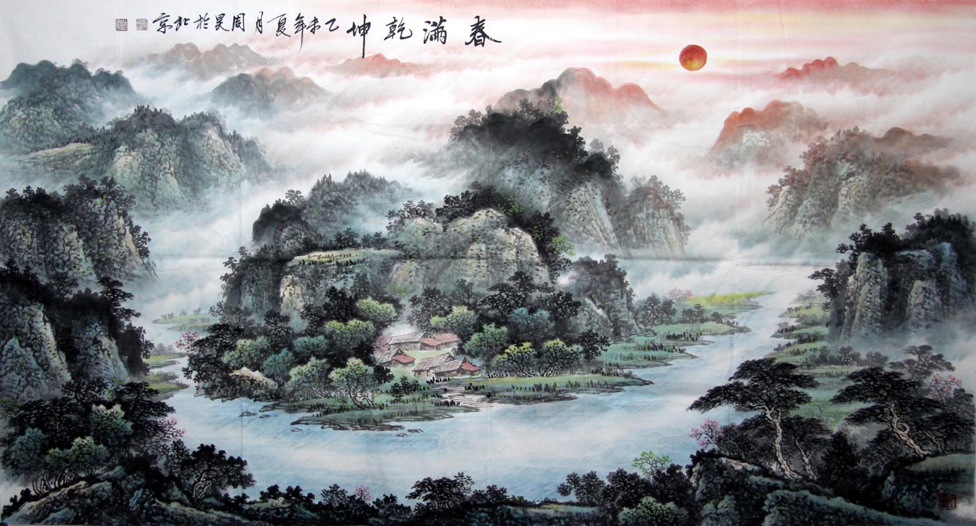 ���zh ɽˮ�ֻ���Ʒ