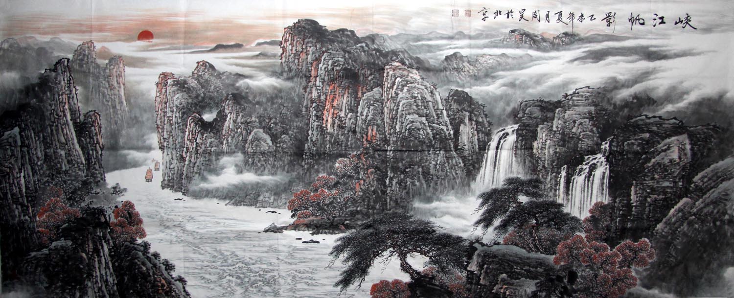 ���zh ɽˮ�ֻ���Ʒ