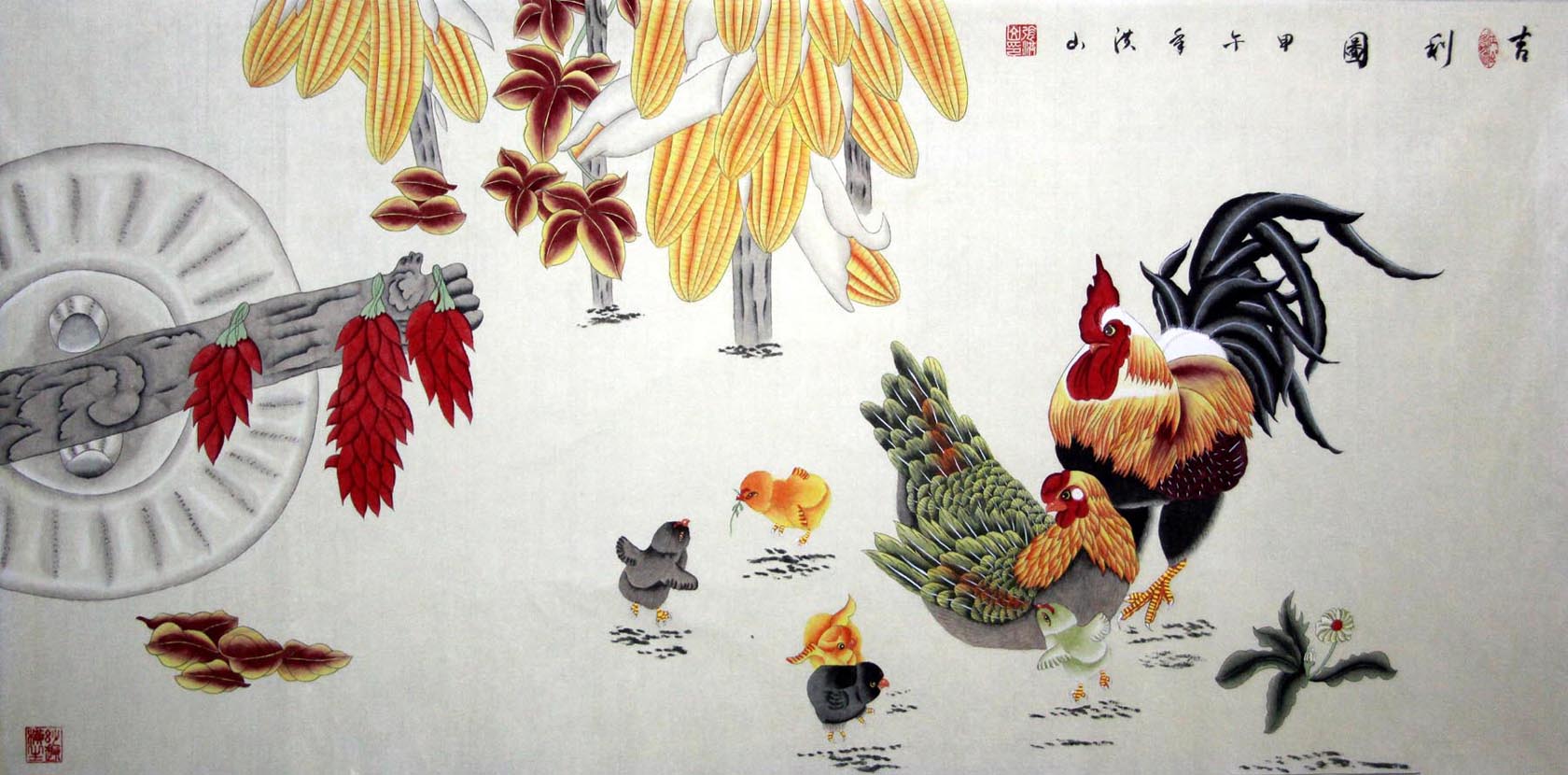 �ź�ɽzhs �����ֻ���Ʒ