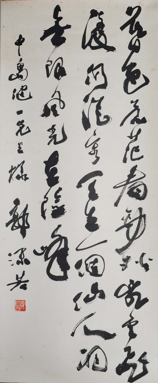 ��ĭ��gmr �鷨�ֻ���Ʒ