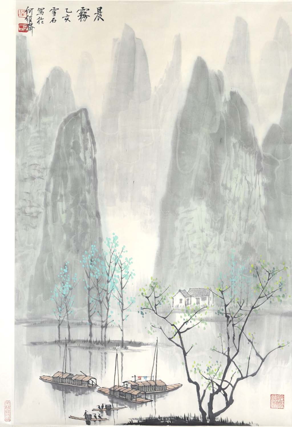 ��ѩʯbxs �����ֻ���Ʒ