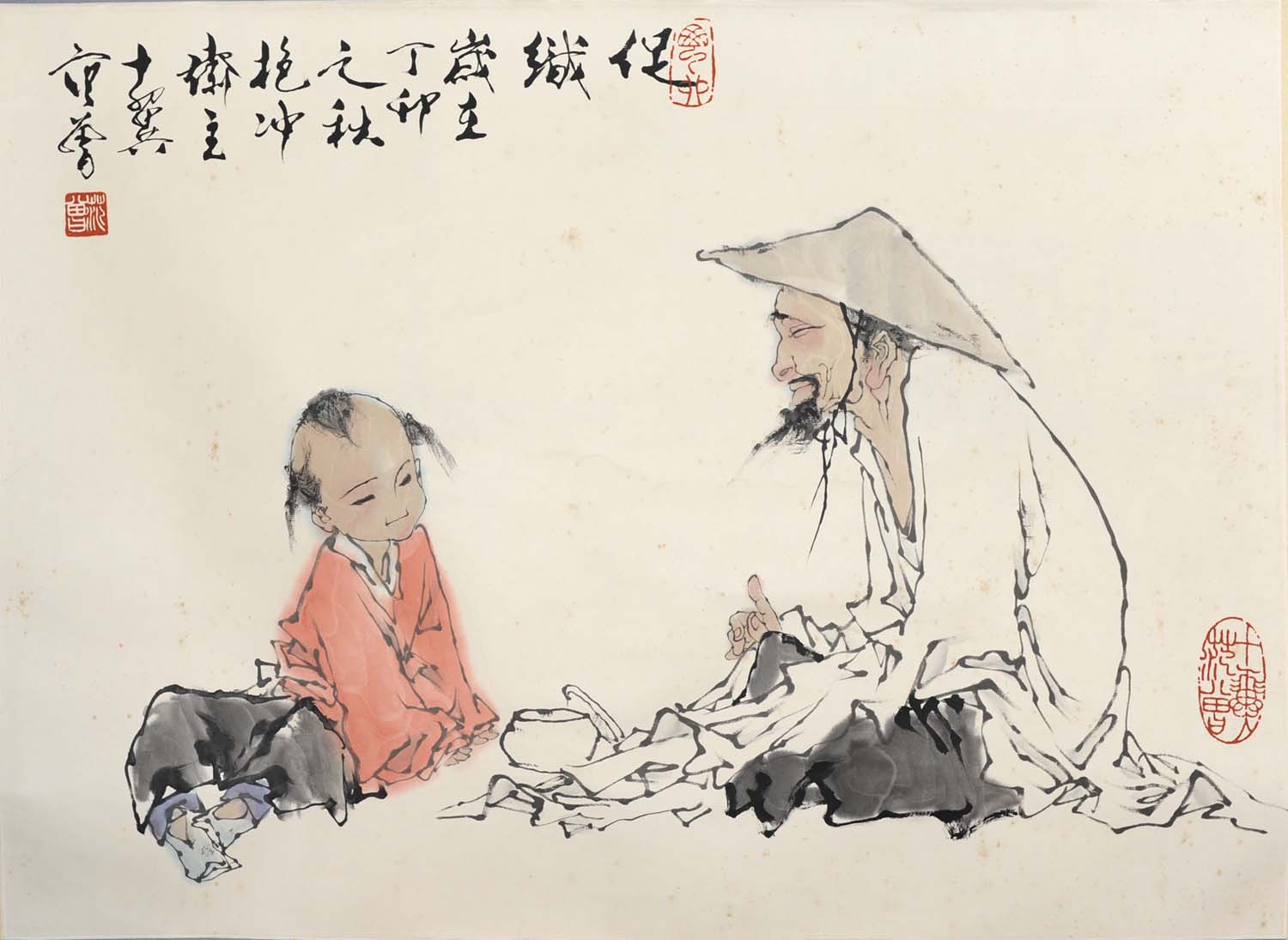 ����fz ��֯�ֻ���Ʒ