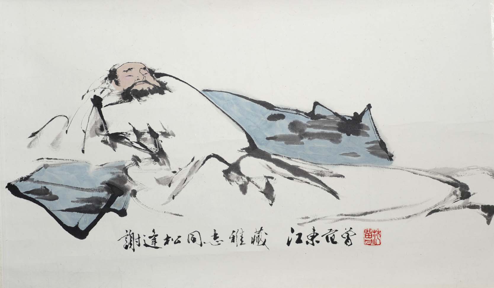 ����fz �����ֻ���Ʒ