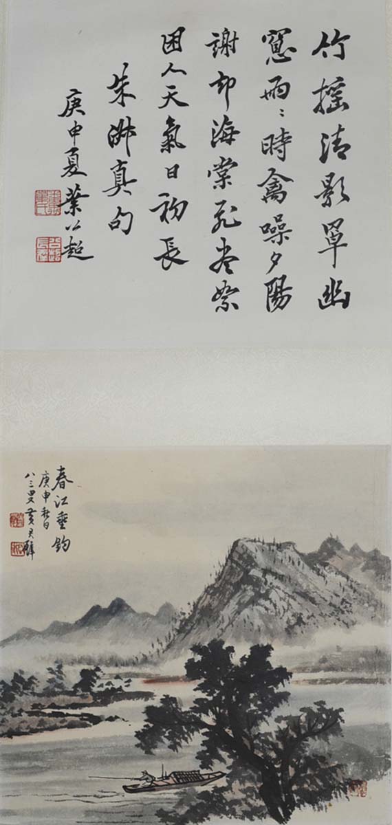 �ƾ��hjb �黭˫���ֻ���Ʒ