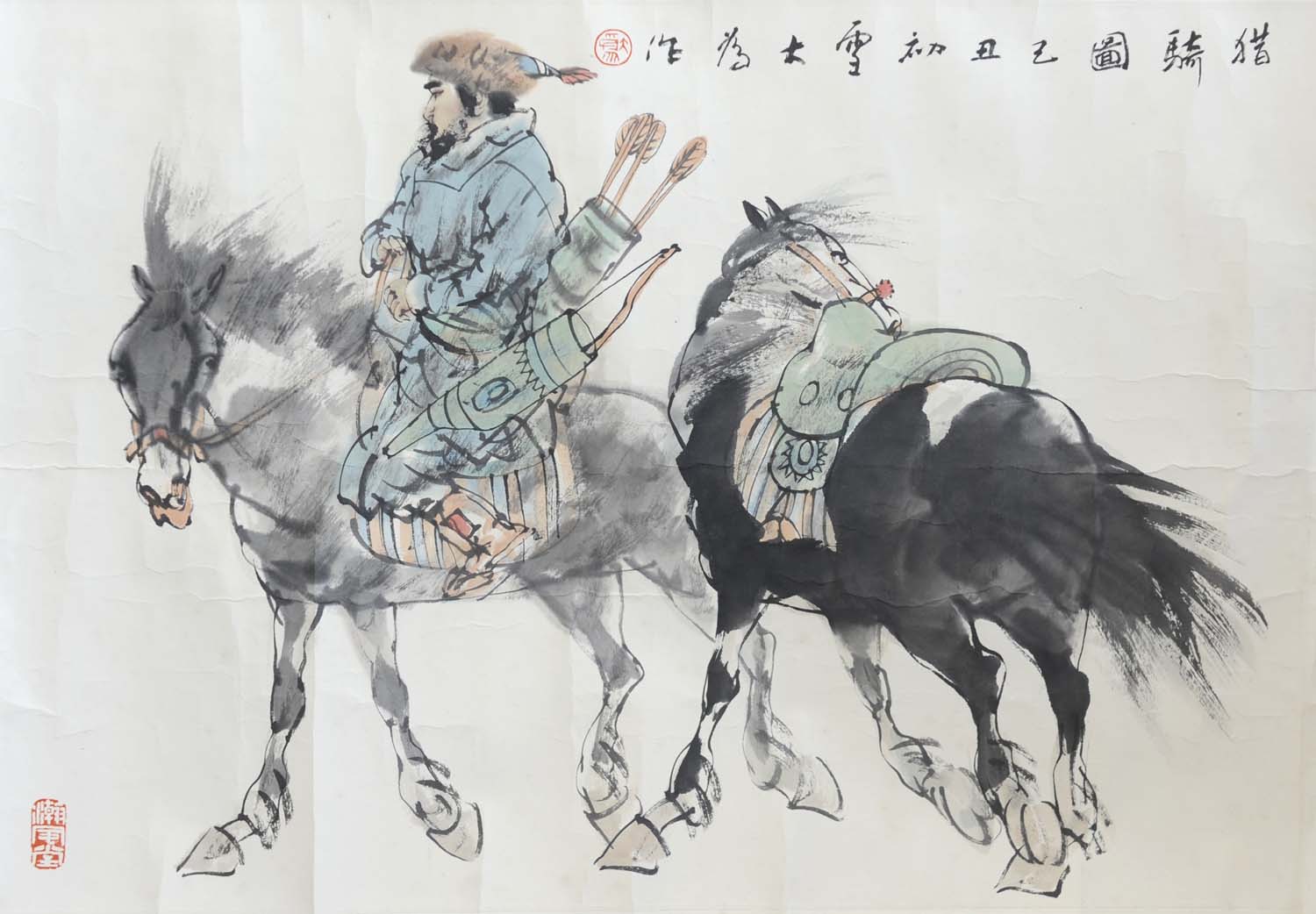 ����Ϊldw ����ͼ�ֻ���Ʒ