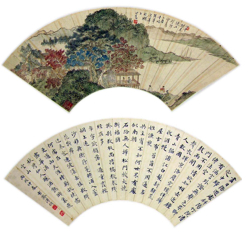 ����pr �黭˫���ֻ���Ʒ