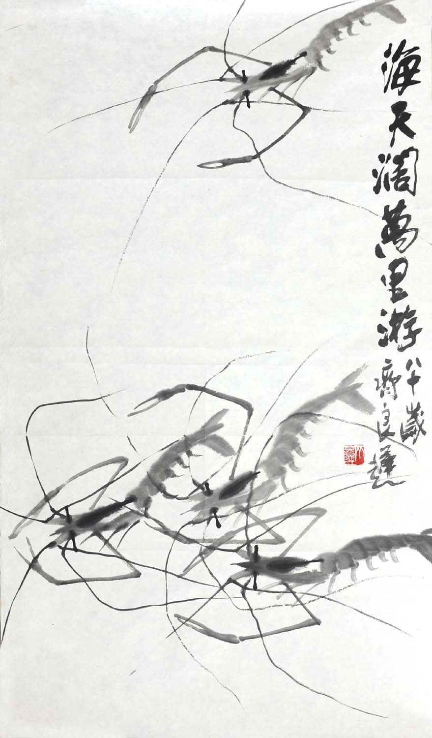 ������qlc �������������ֻ���Ʒ