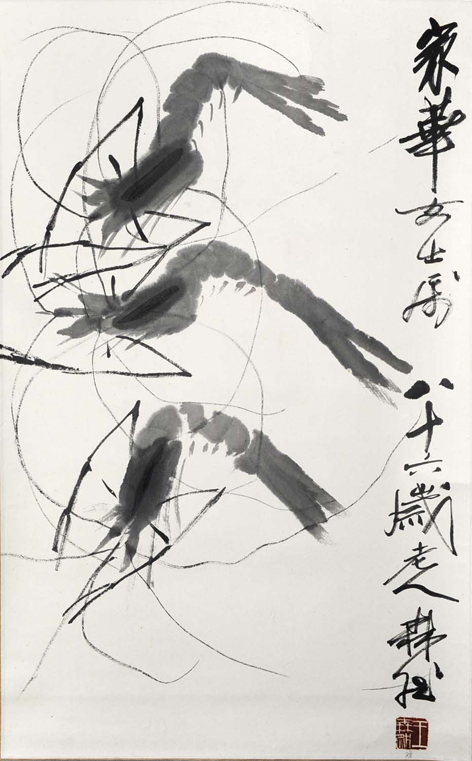 ��ɭȻwsr īϺ�ֻ���Ʒ