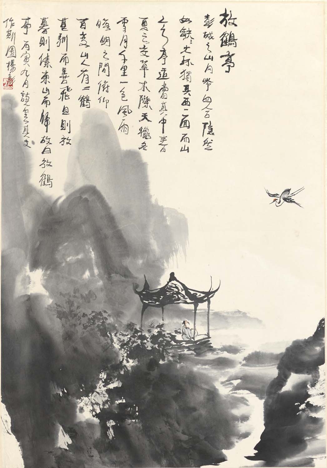 ����yy �ź�ͤ�ֻ���Ʒ