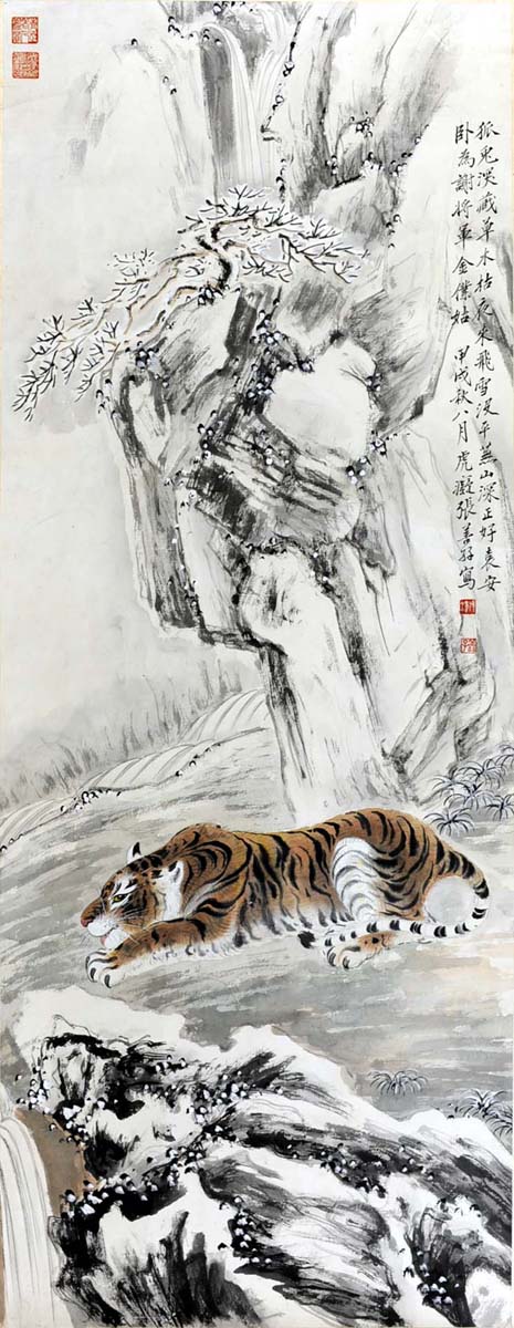 ���ƌIzsz ɽ��ͼ�ֻ���Ʒ