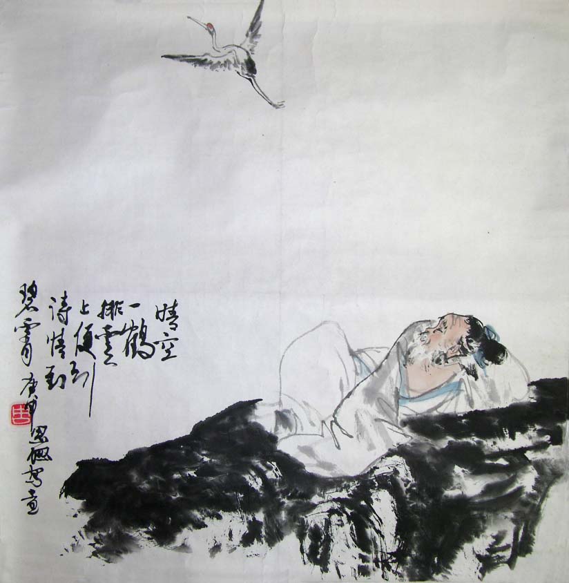 ��˼��zsc ����ʫ��ͼ�ֻ���Ʒ