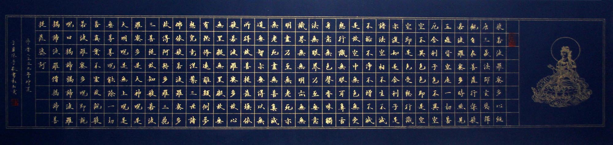 ����yy �ľ��ֻ���Ʒ