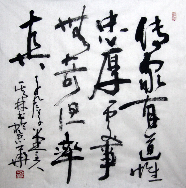 �����lkq �鷨�ֻ���Ʒ