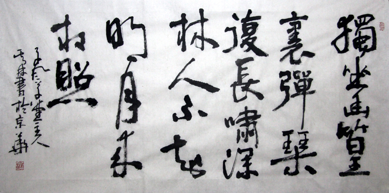 �����lkq �鷨�ֻ���Ʒ