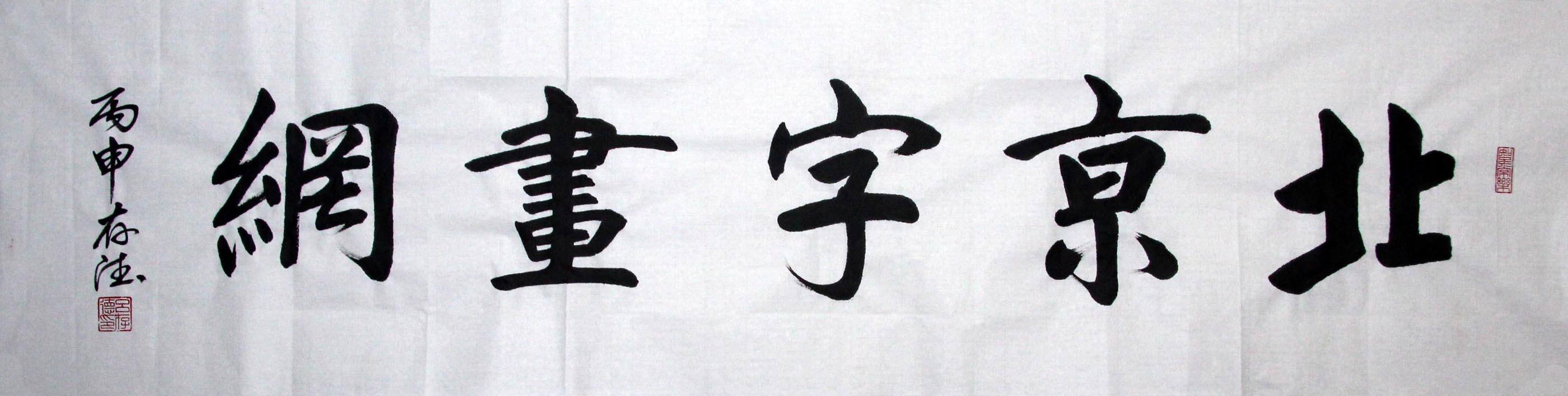 �����lcd ������Ʒ���ֻ���Ʒ