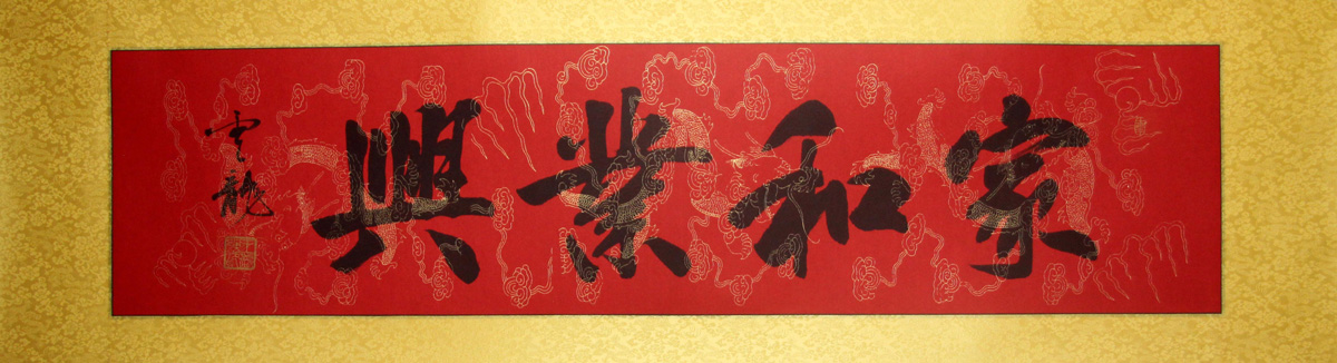 ����ǿwhq �鷨�ֻ���Ʒ