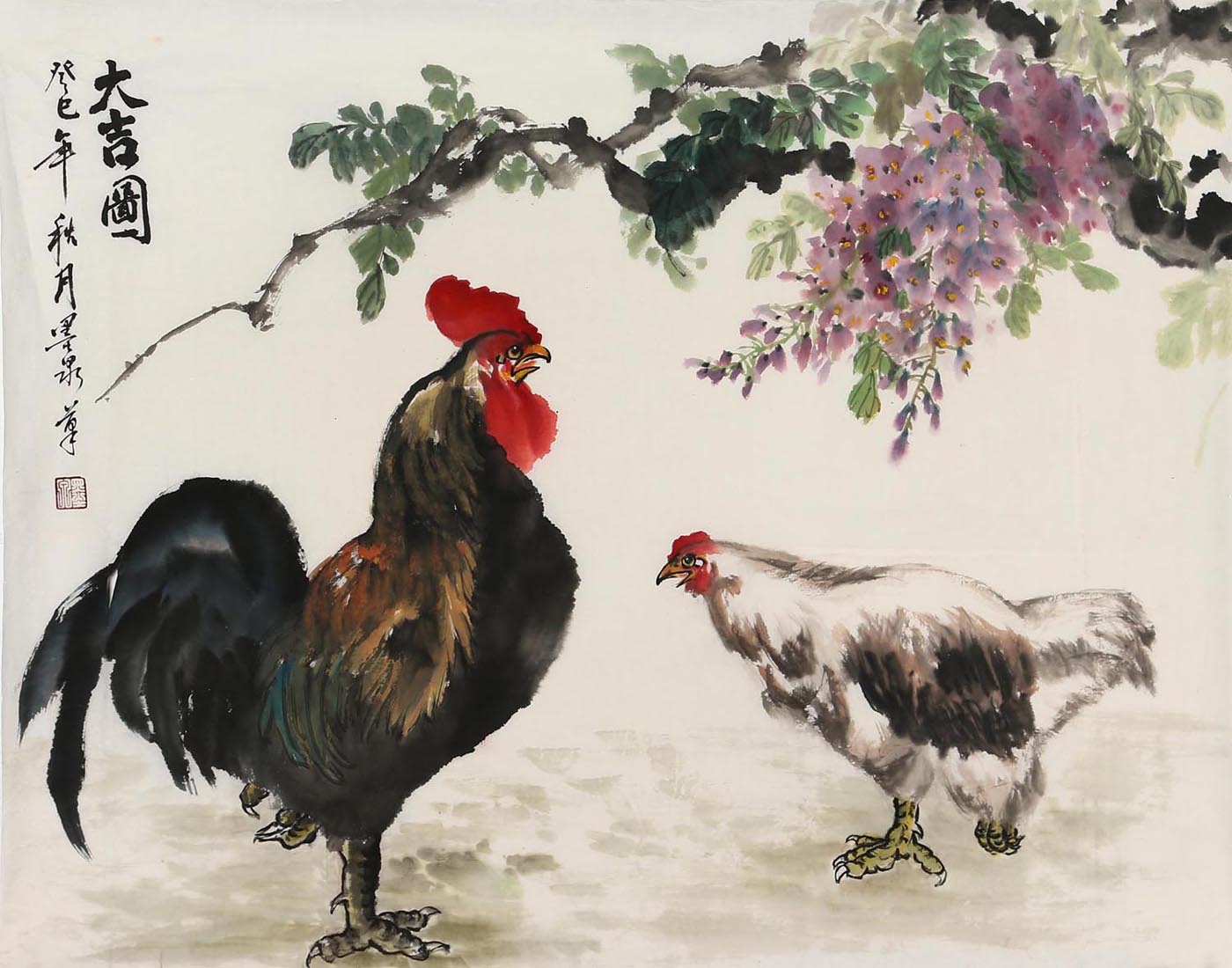 �ճ���hzy ��ͼ�ֻ���Ʒ