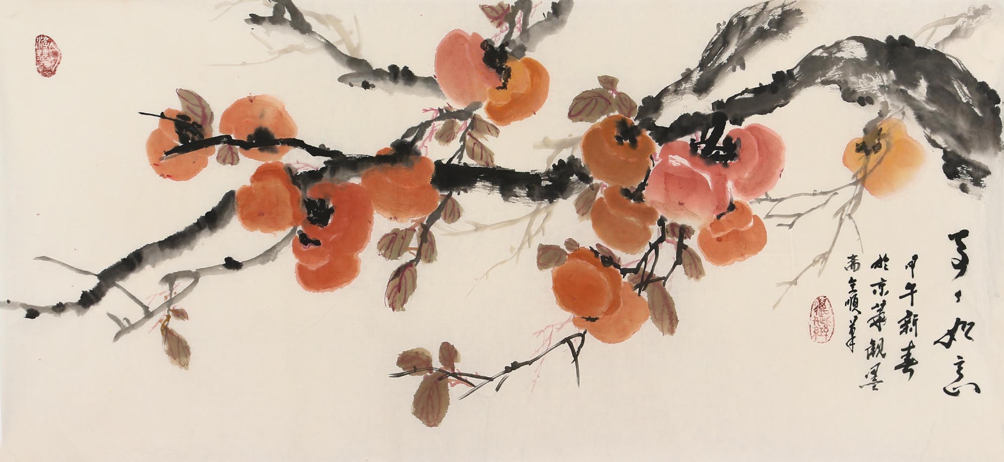 �ճ���hzy �����ֻ���Ʒ