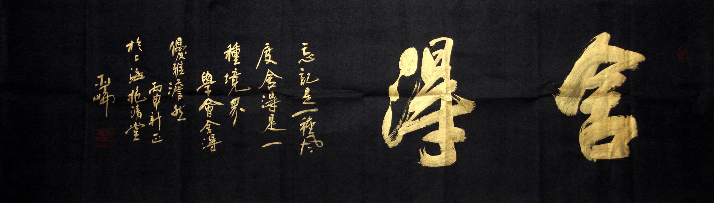 ������gyl �鷨�ֻ���Ʒ