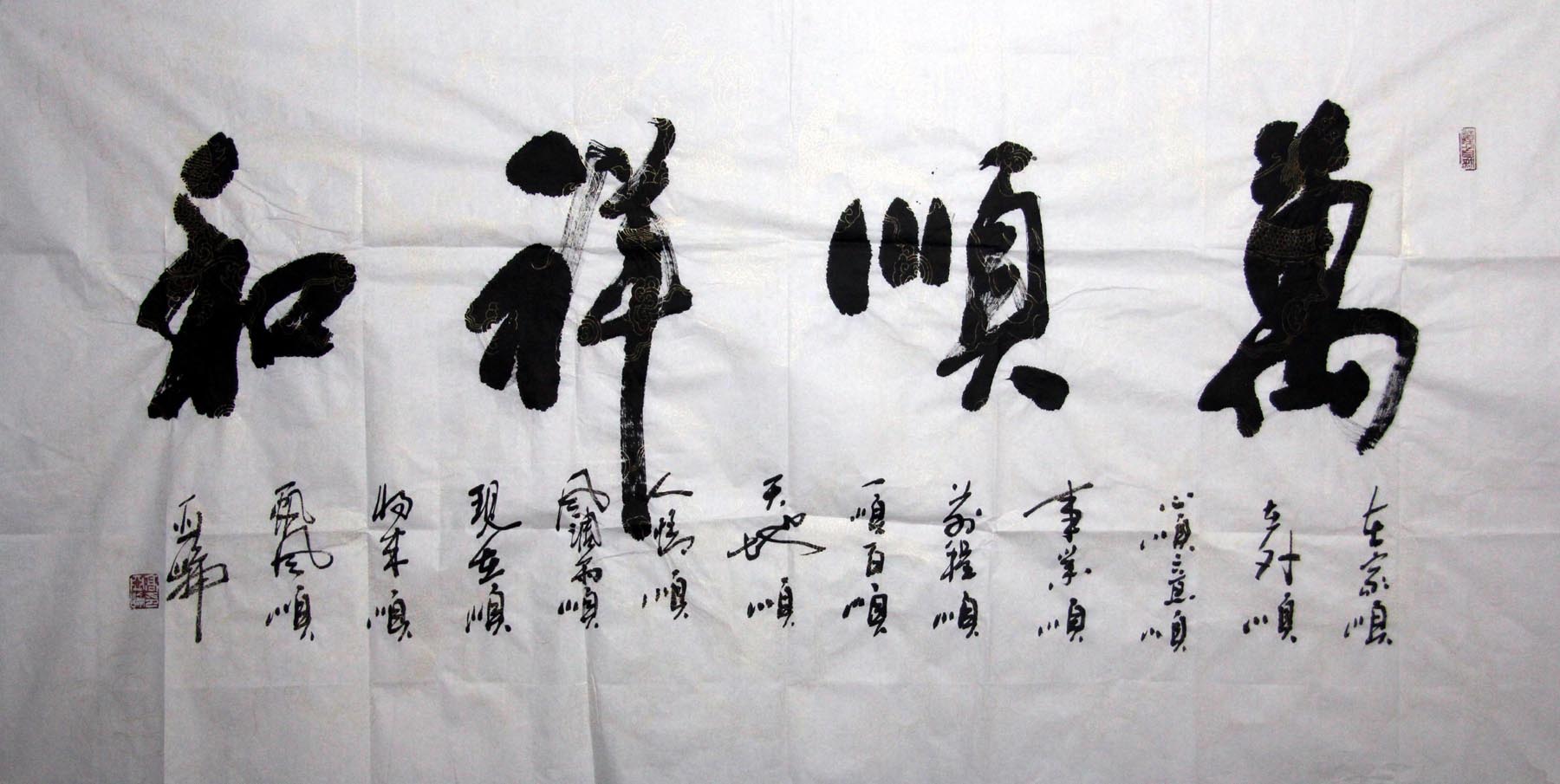 ������gyl �鷨�ֻ���Ʒ