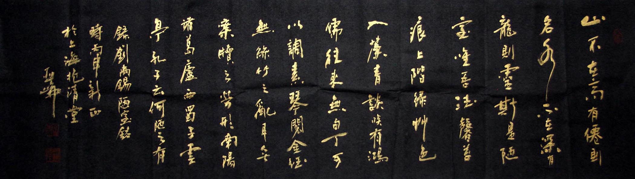 ������gyl �鷨�ֻ���Ʒ