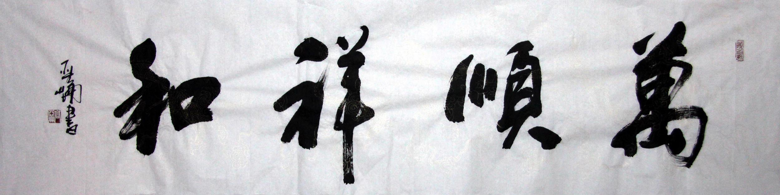 ������gyl �鷨�ֻ���Ʒ