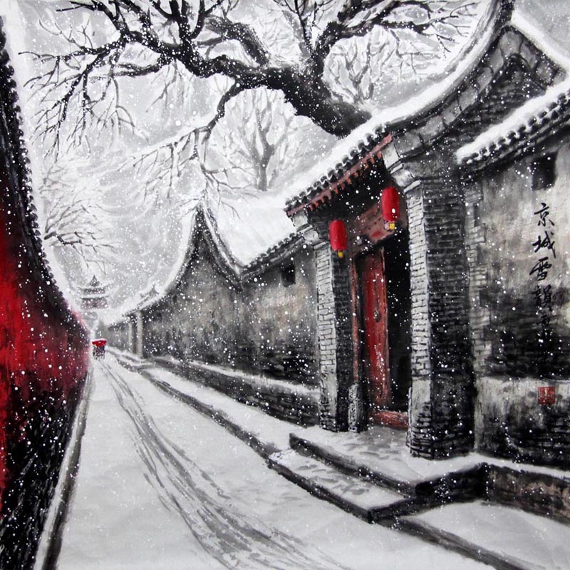 ��sh ����ѩ���ֻ���Ʒ