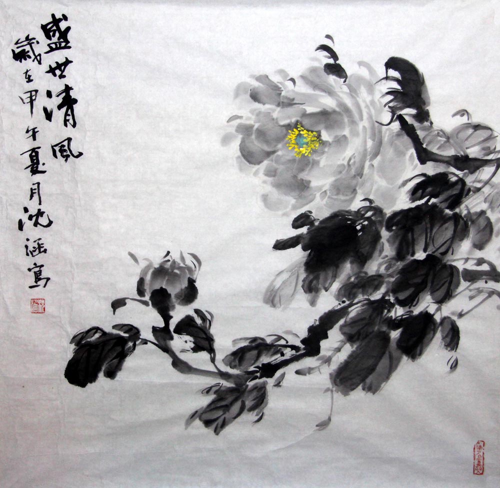 ��sh �����ֻ���Ʒ