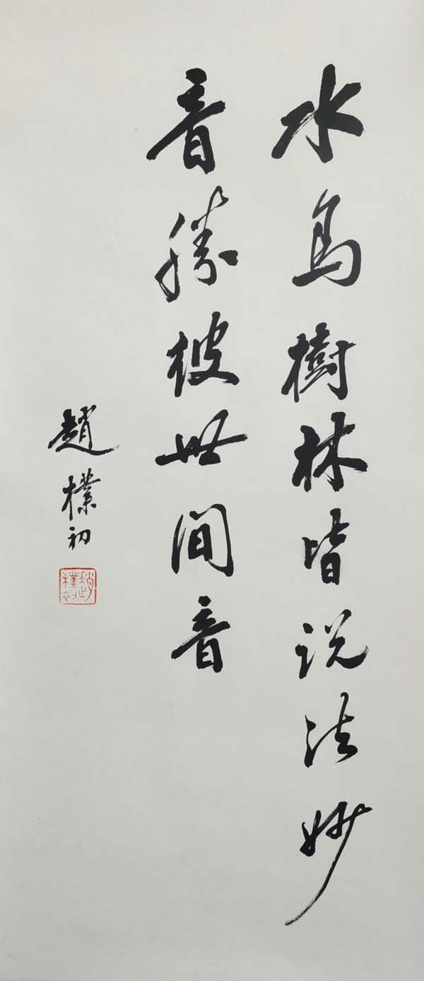 ���ӳ�zpc �鷨�ֻ���Ʒ