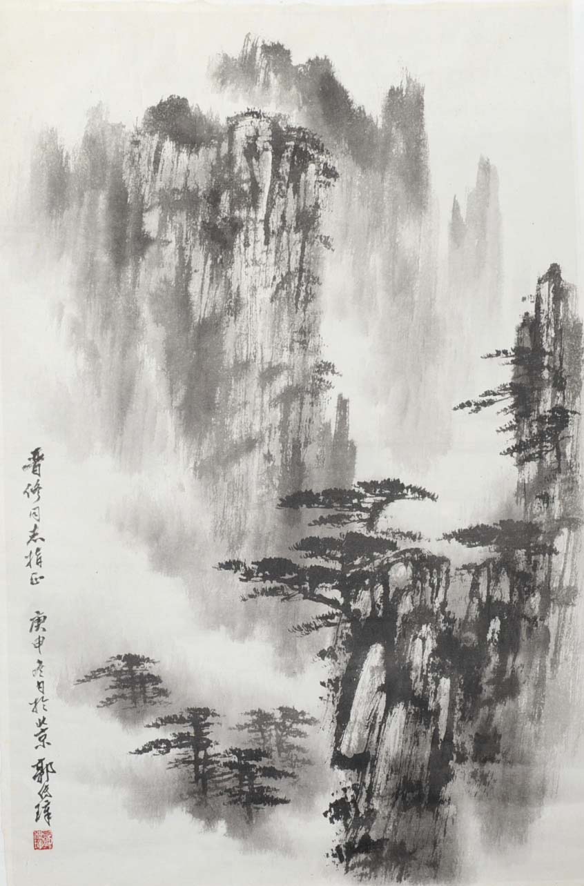 �����gcz ��ɽͼ�ֻ���Ʒ