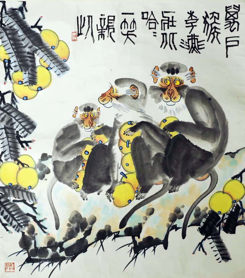 ����ly �򻧺��ֻ���Ʒ