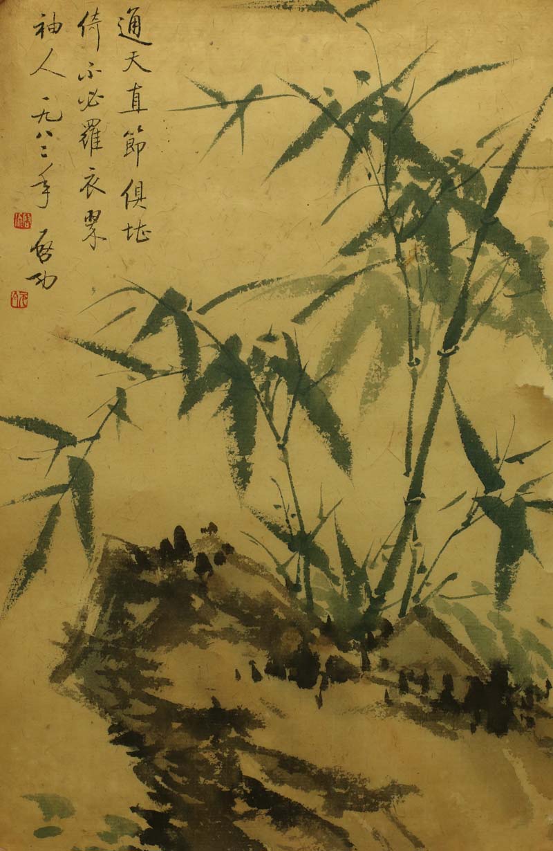 ����qg ��ʯͼ�ֻ���Ʒ