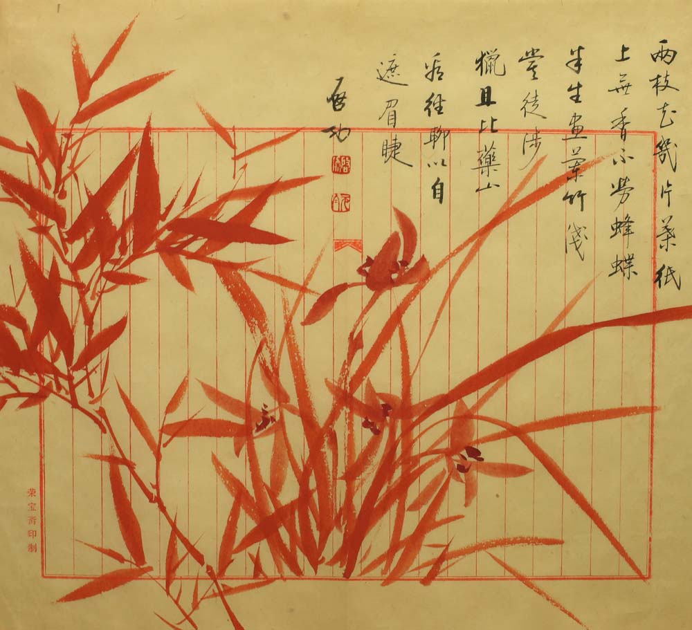 ����qg ��ɰ���ֻ���Ʒ