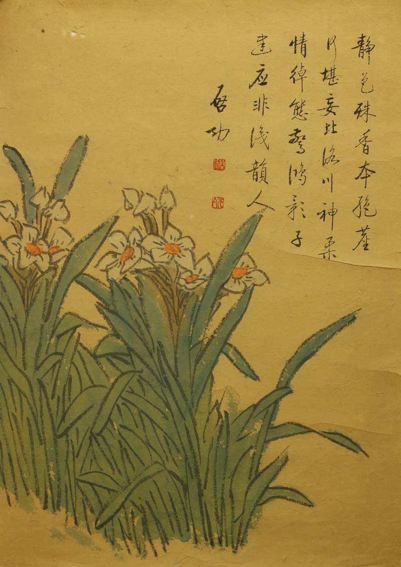 ����qg ˮ���ֻ���Ʒ