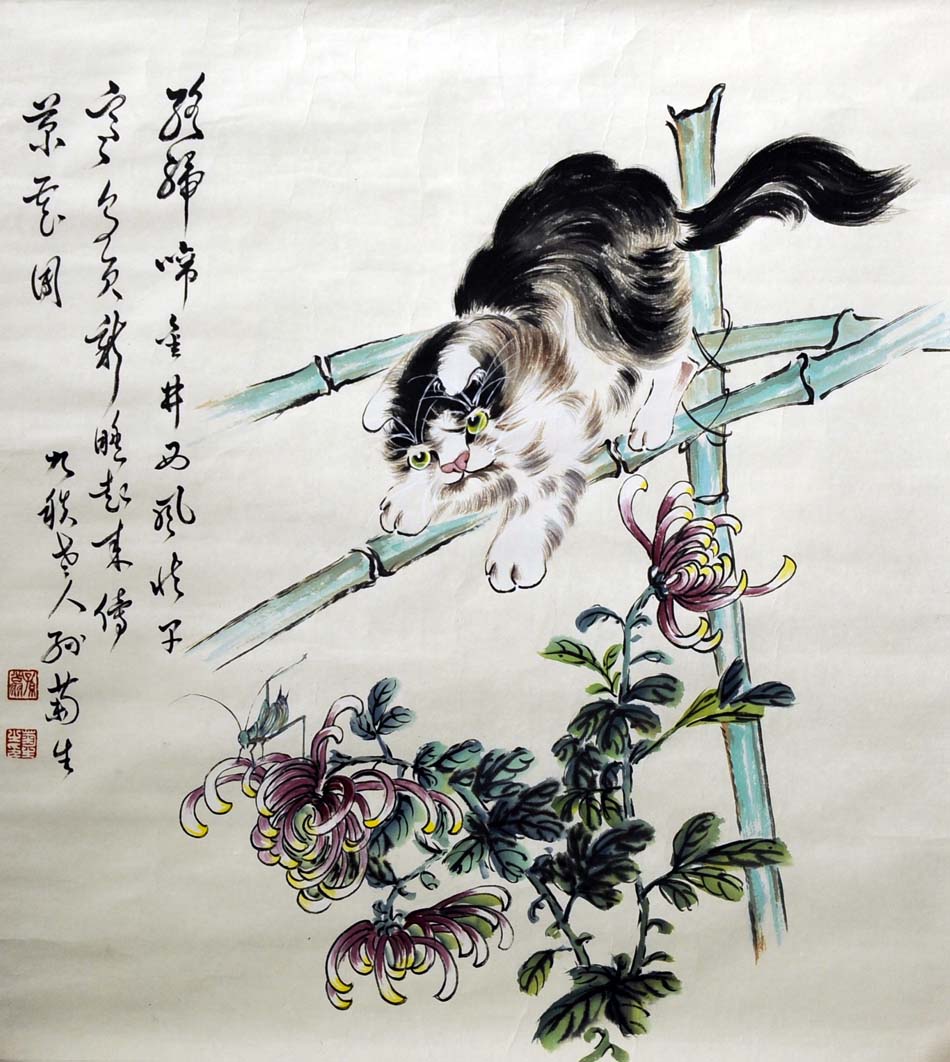 �����sjs è�ֻ���Ʒ