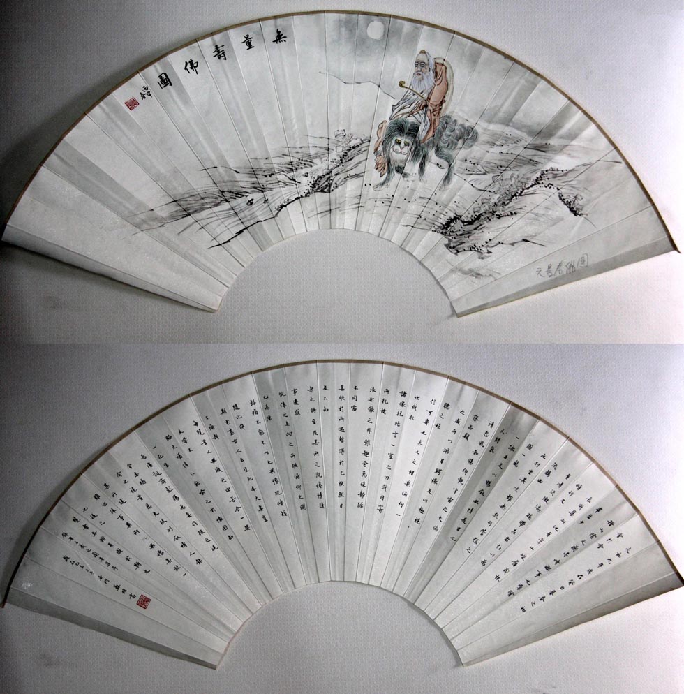 ����sm ���������ֻ���Ʒ