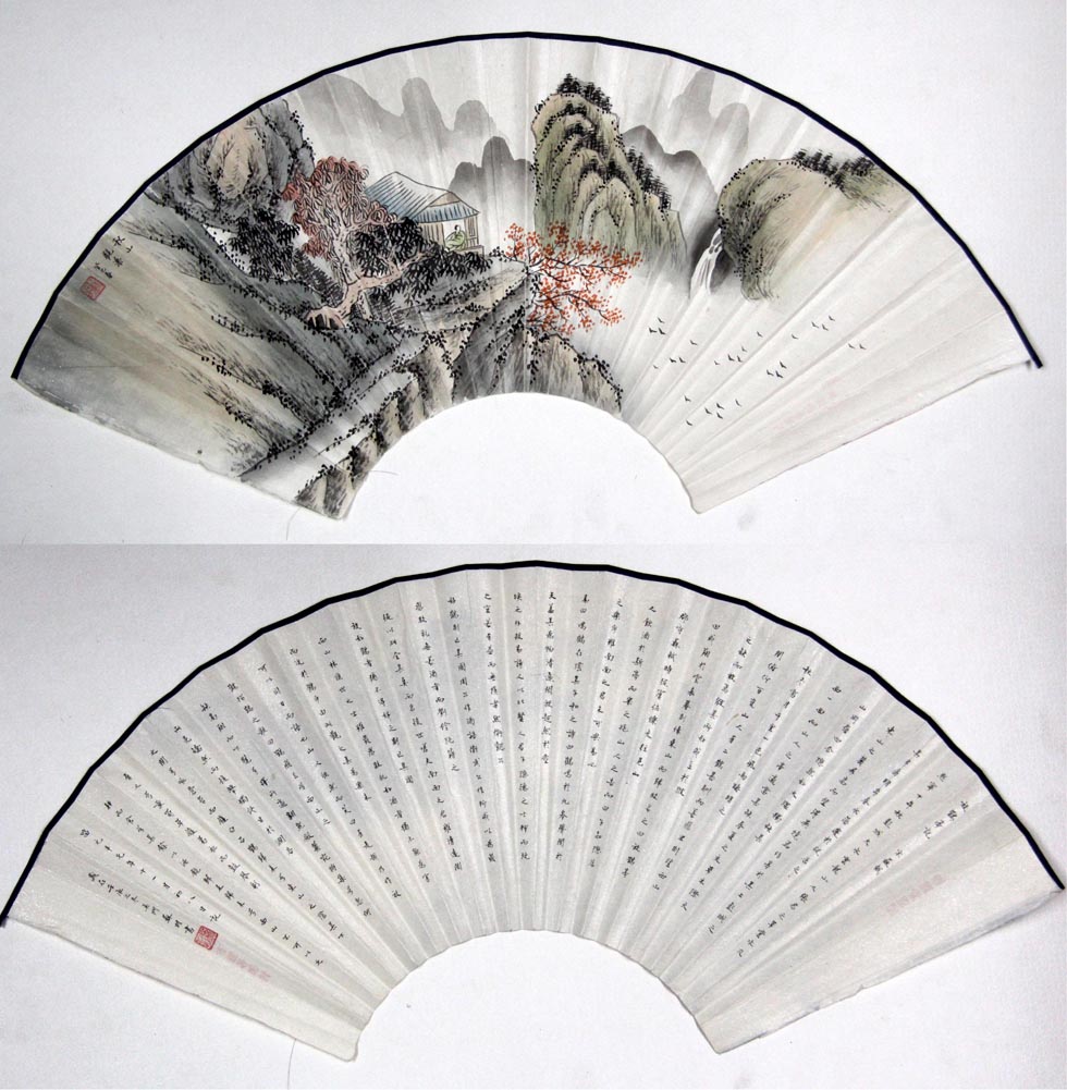 ����sm ɽˮ�����ֻ���Ʒ