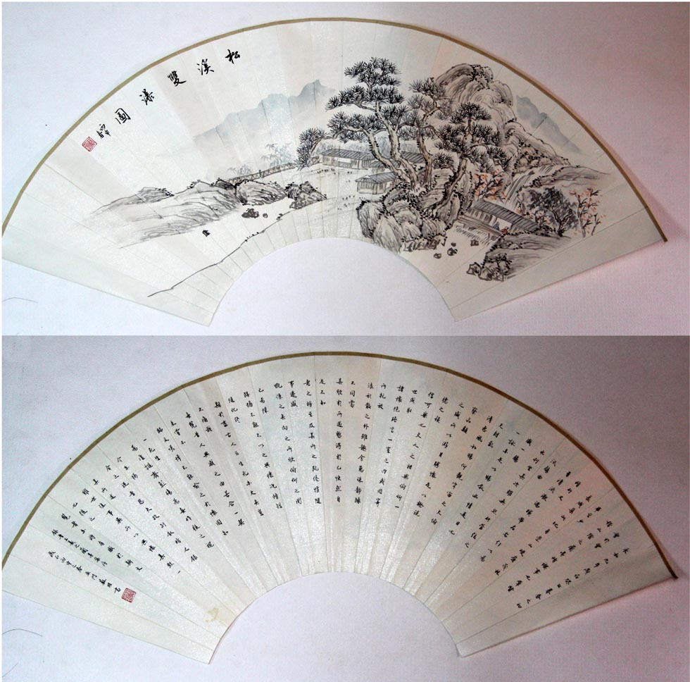 ����sm ɽˮ�����ֻ���Ʒ