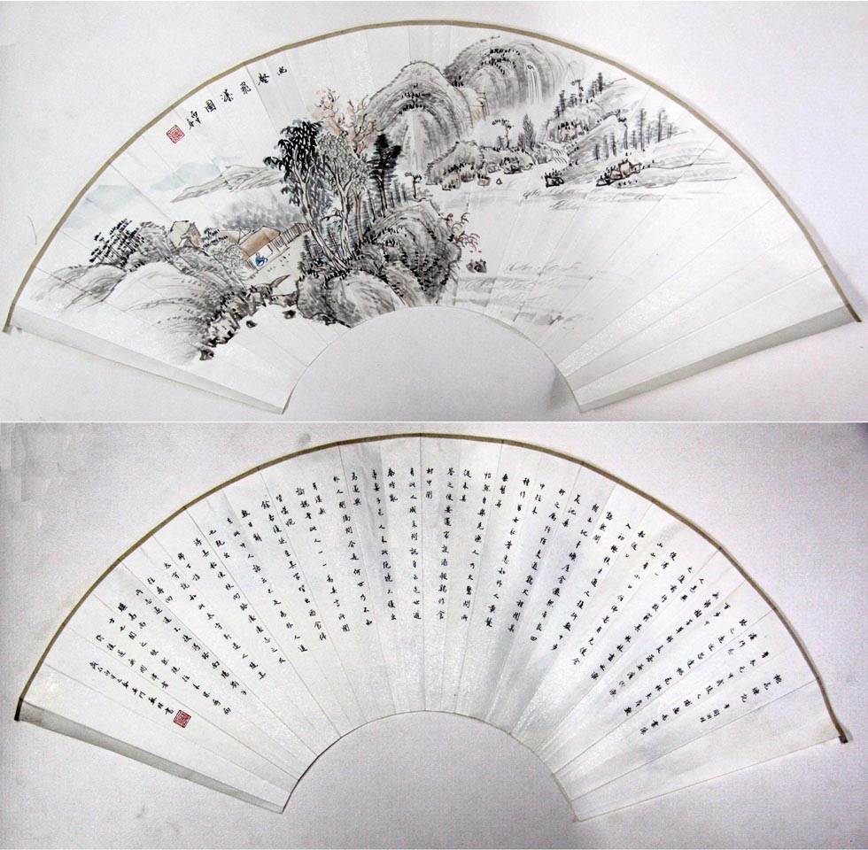 ����sm ɽˮ�����ֻ���Ʒ