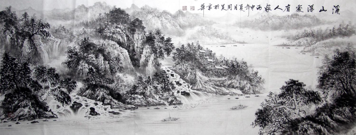 ���zh ɽˮ�ֻ���Ʒ