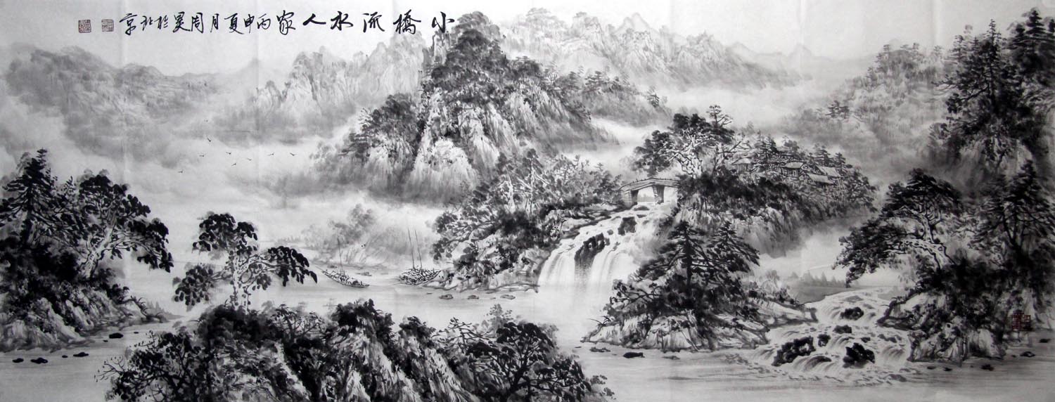 ���zh ɽˮ�ֻ���Ʒ