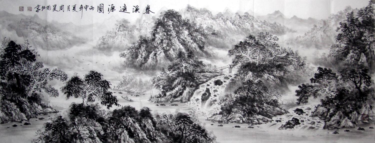 ���zh ɽˮ�ֻ���Ʒ