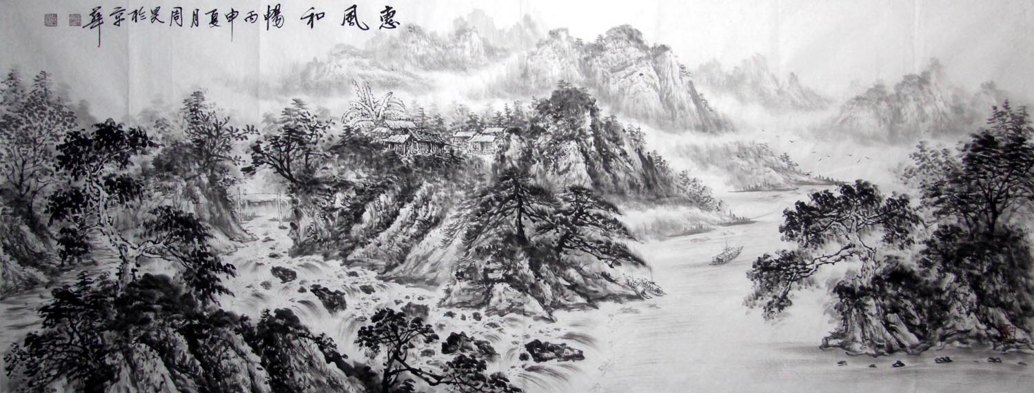 ���zh ɽˮ�ֻ���Ʒ