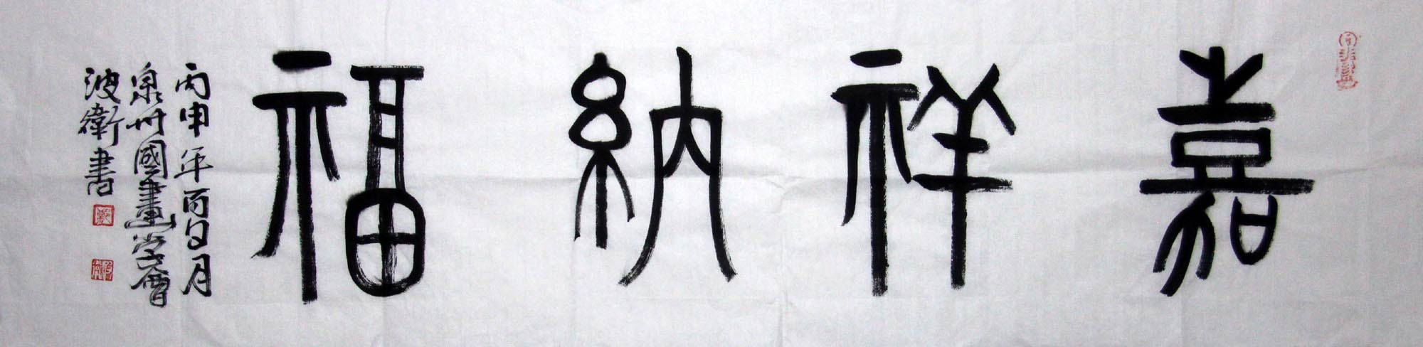 ֣����zbw �鷨�ֻ���Ʒ